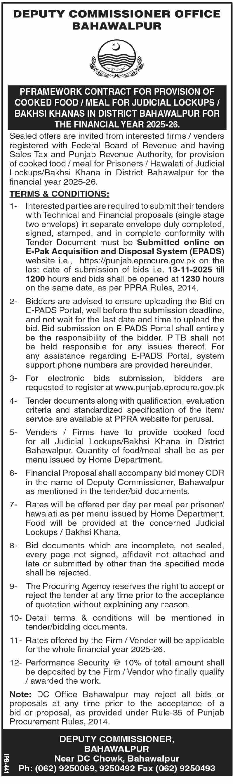 Police Department Bahawalpur Tender Notice